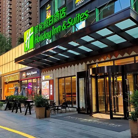 Holiday Inn Suites Xi'An High-Tech Zone By Ihg Exterior photo