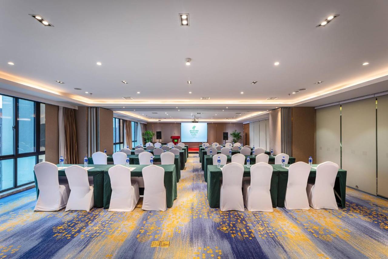 Holiday Inn Suites Xi'An High-Tech Zone By Ihg Exterior photo