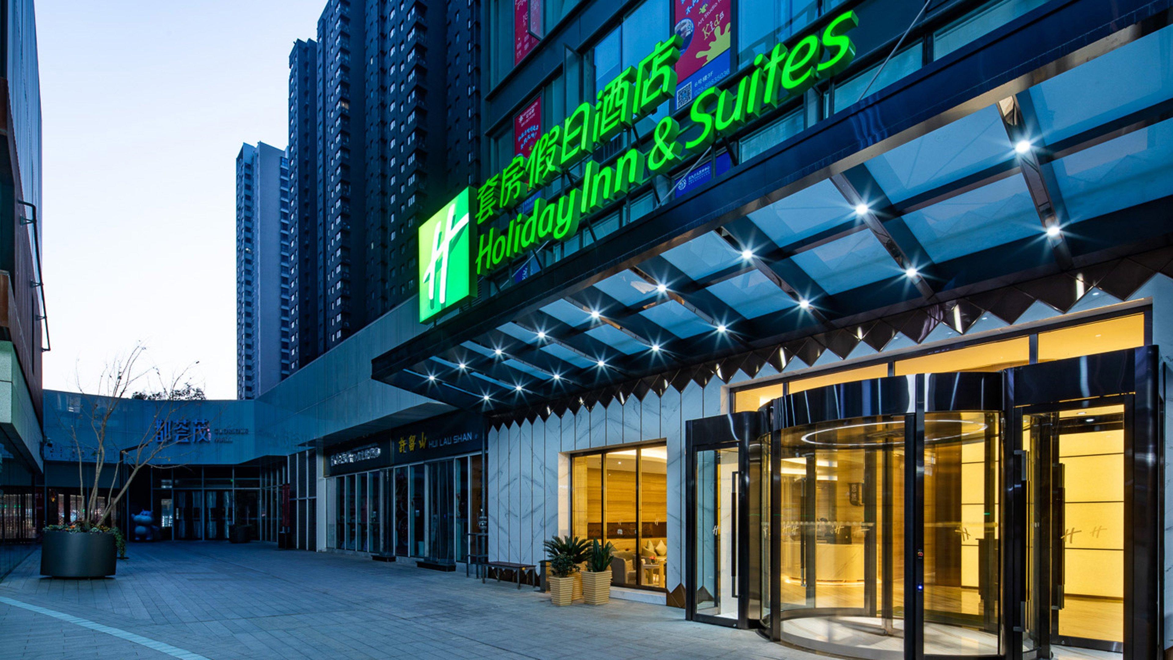 Holiday Inn Suites Xi'An High-Tech Zone By Ihg Exterior photo