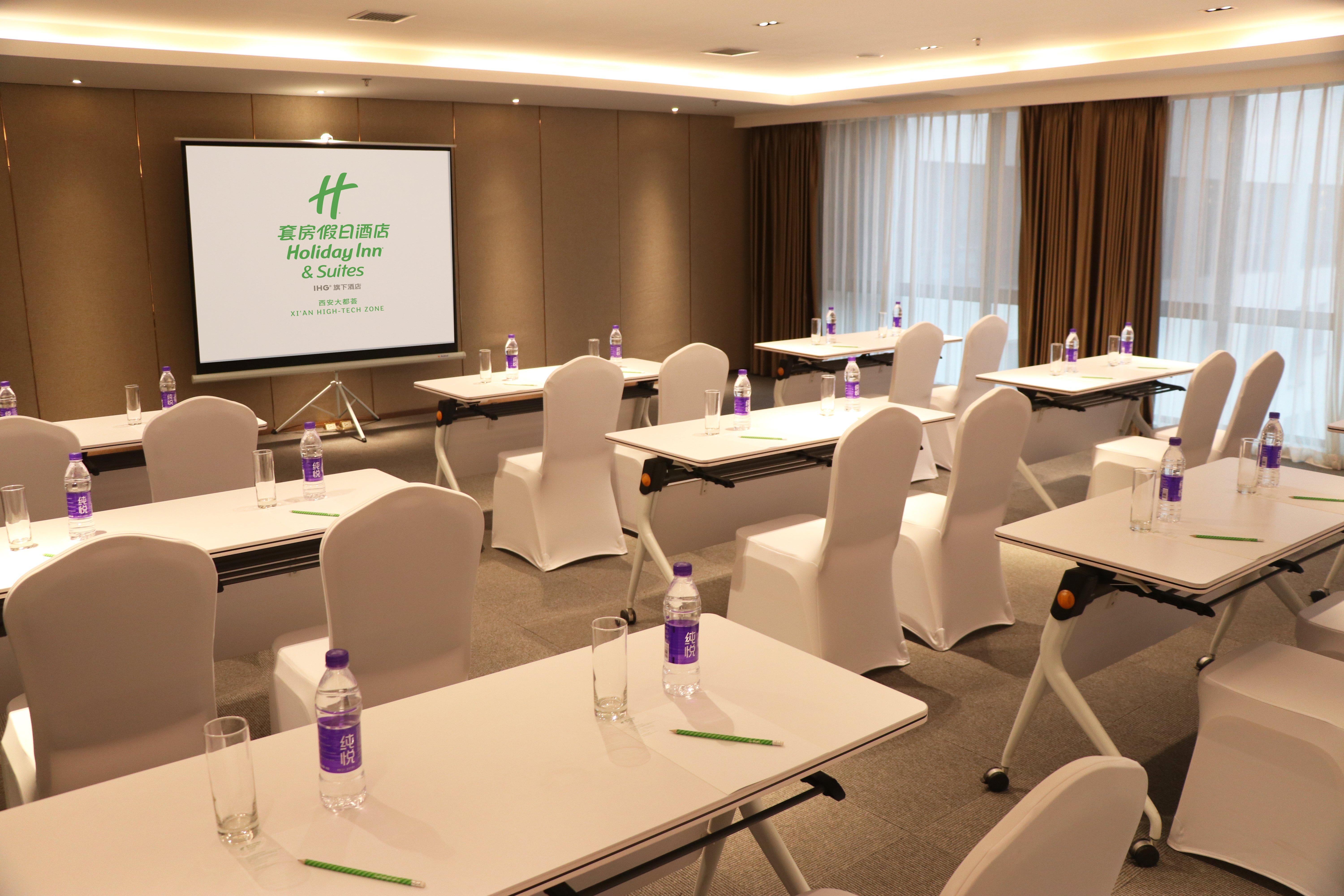 Holiday Inn Suites Xi'An High-Tech Zone By Ihg Exterior photo