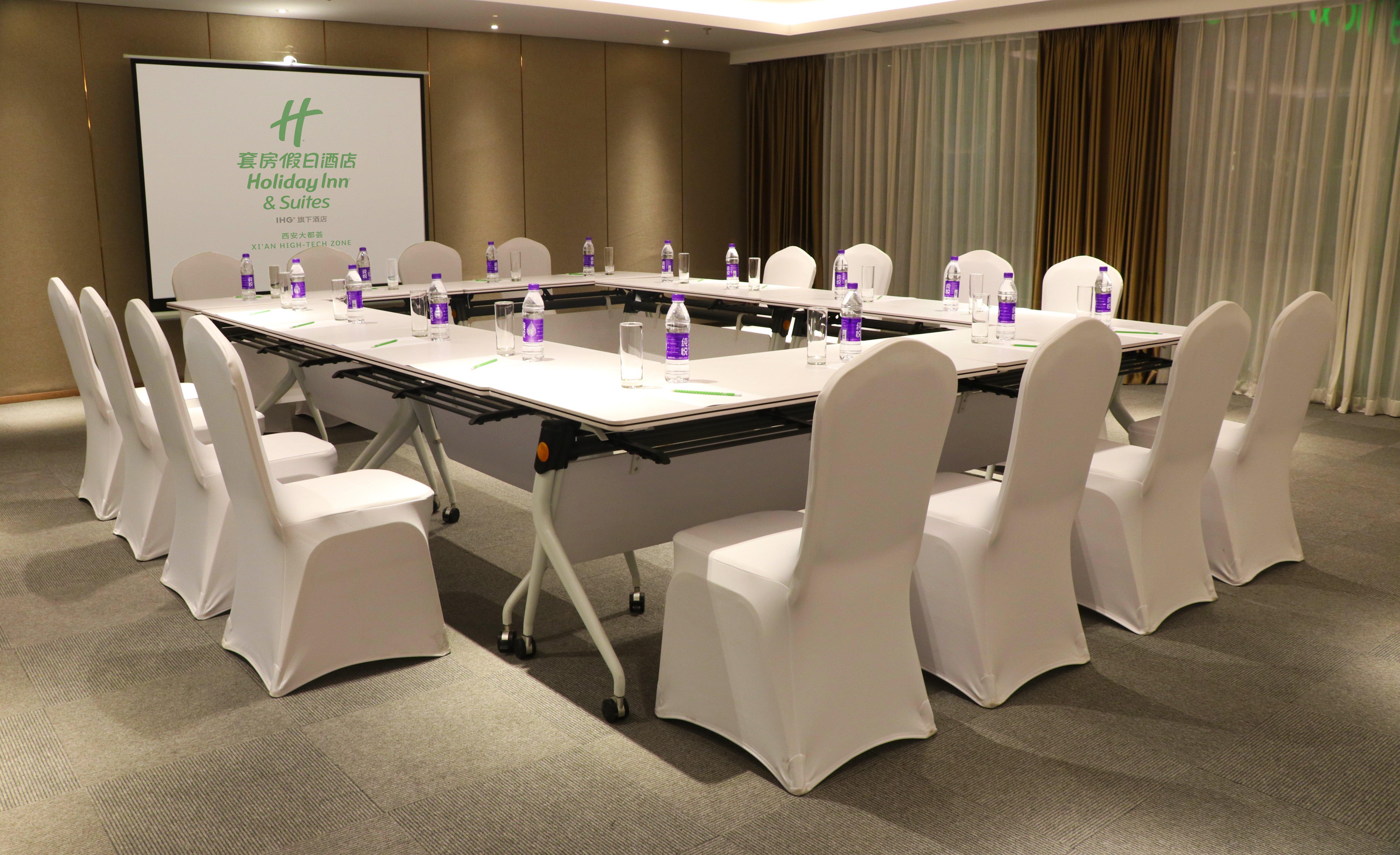 Holiday Inn Suites Xi'An High-Tech Zone By Ihg Exterior photo