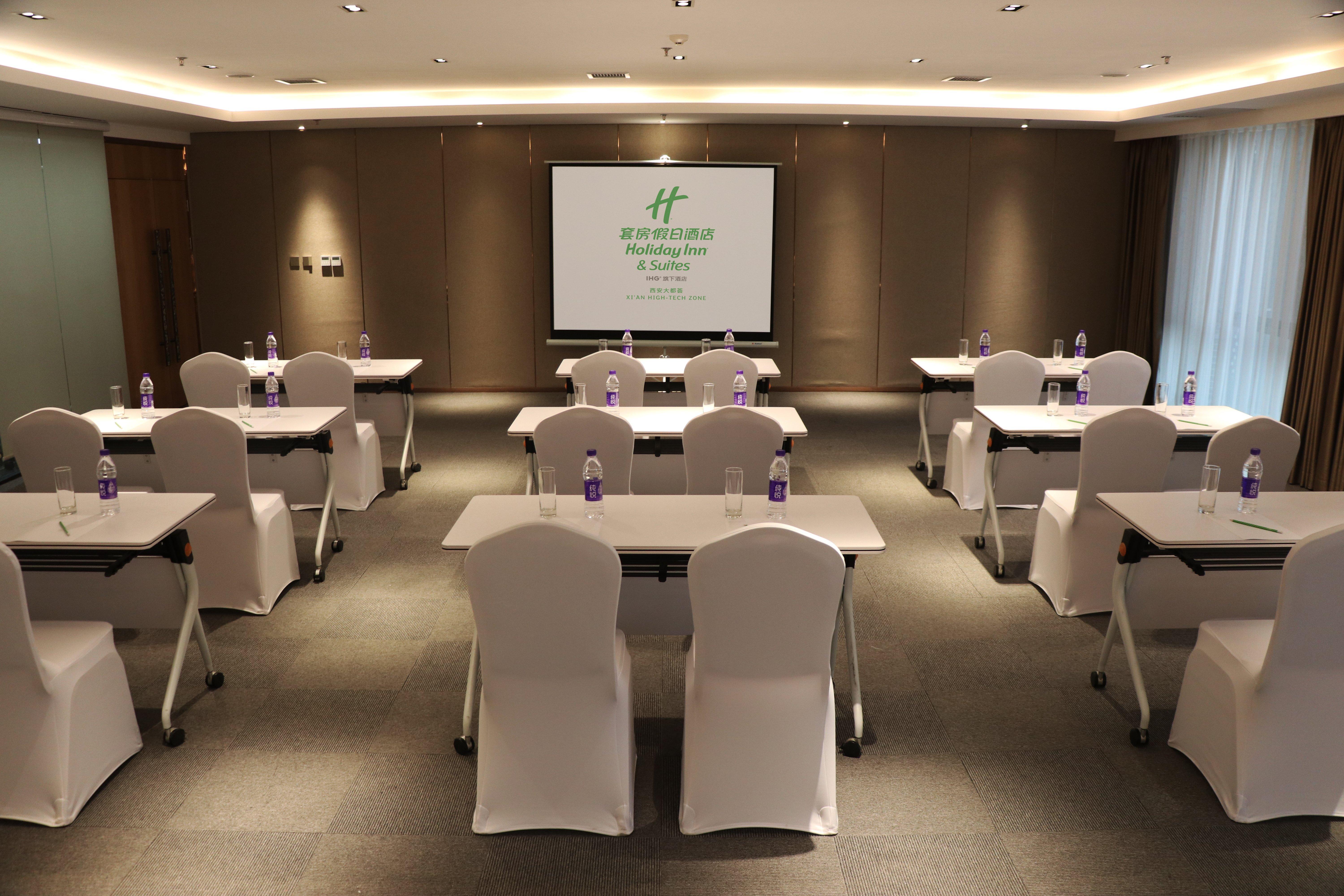 Holiday Inn Suites Xi'An High-Tech Zone By Ihg Exterior photo