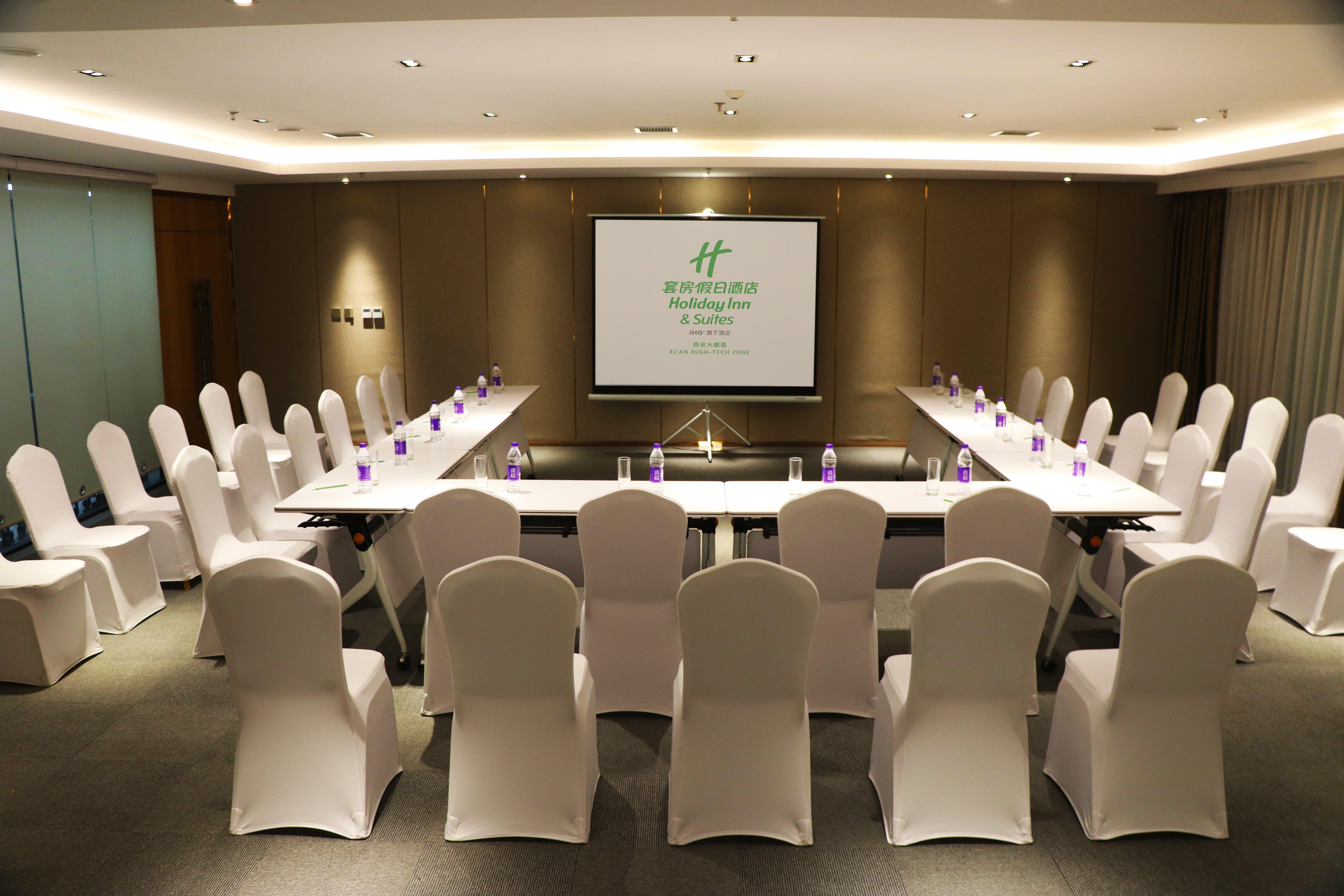 Holiday Inn Suites Xi'An High-Tech Zone By Ihg Exterior photo