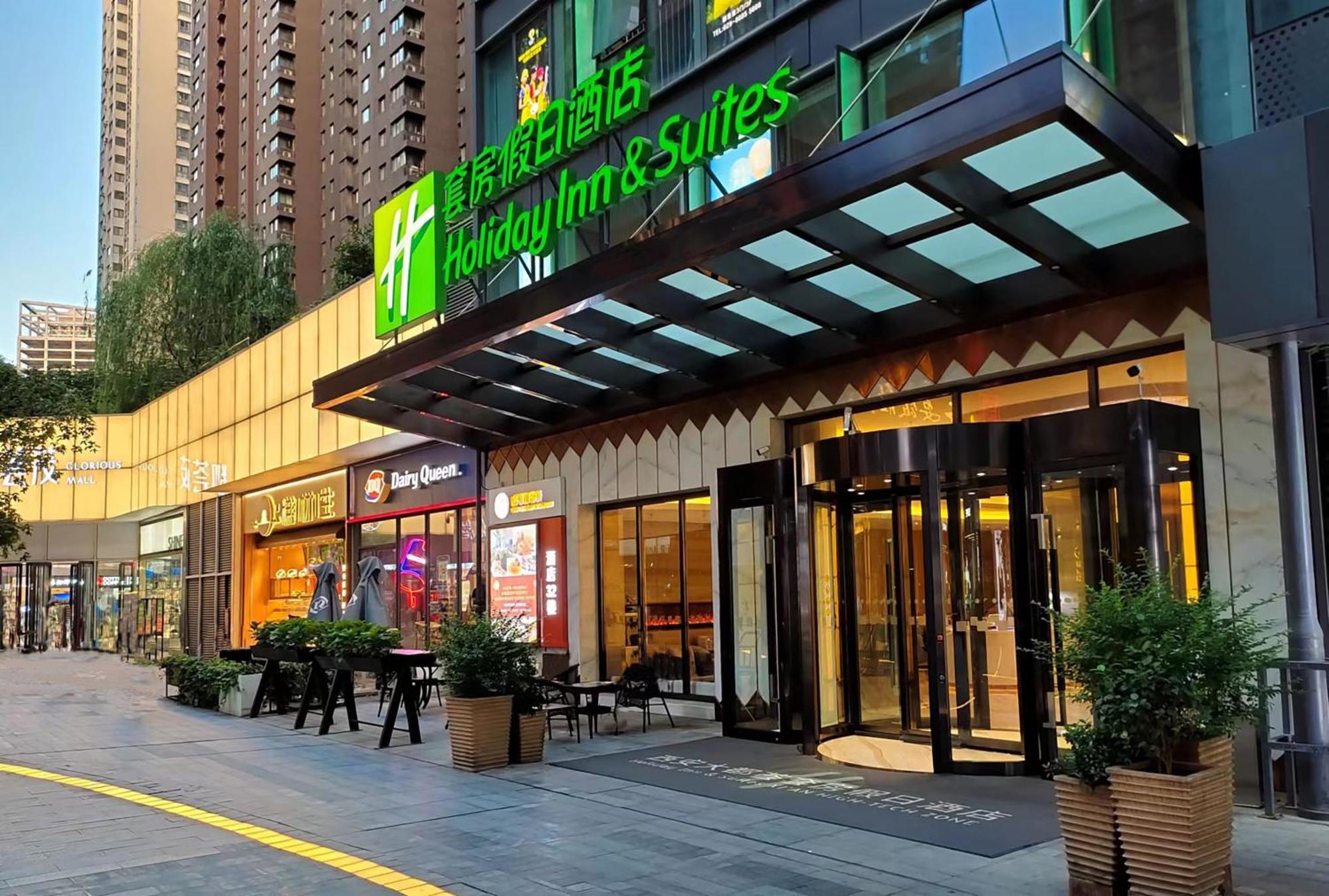 Holiday Inn Suites Xi'An High-Tech Zone By Ihg Exterior photo