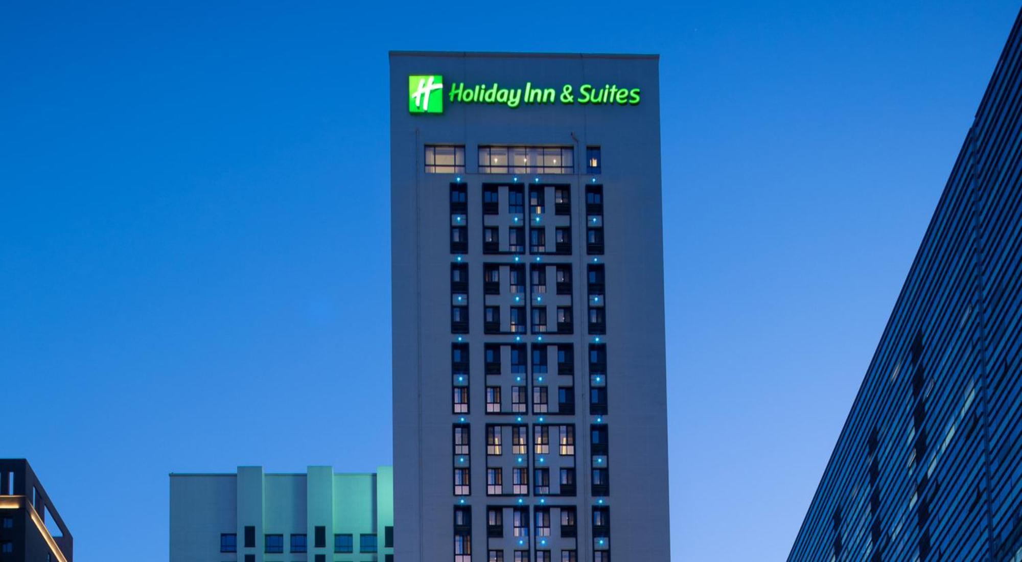 Holiday Inn Suites Xi'An High-Tech Zone By Ihg Exterior photo