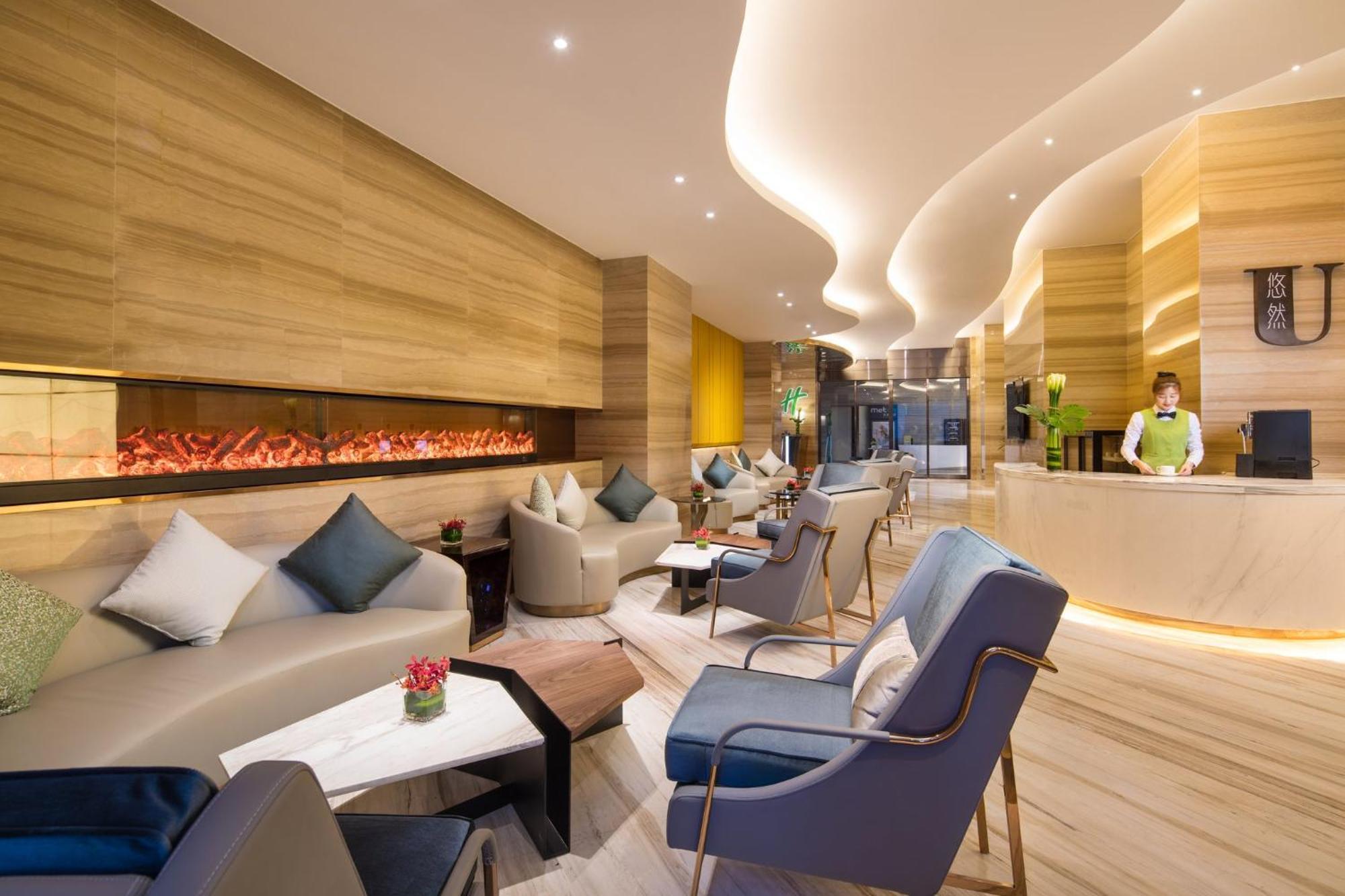 Holiday Inn Suites Xi'An High-Tech Zone By Ihg Exterior photo